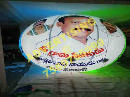 ysrcp balloon